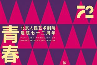 占下风！拜仁vs皇马10年后交手战绩：拜仁1胜2平6负