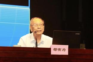 官方：东莞莞联足球俱乐部更名为佛山南狮足球俱乐部