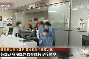 内维尔：霍伊别尔和斯基普不适合这支热刺，一个不灵巧一个不强壮