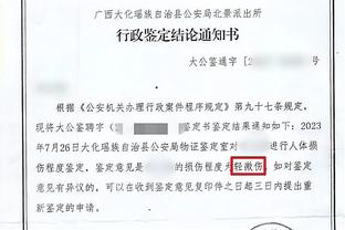 本泽马谈个人未来：我不知道会发生什么，所以暂时还不能说